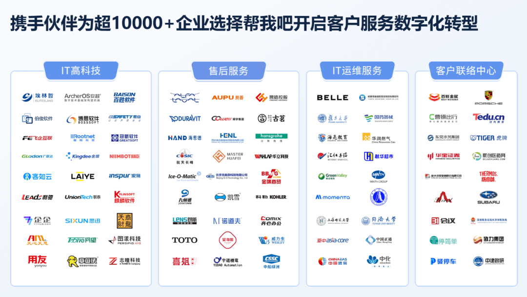 微信图片_20260428161808.png