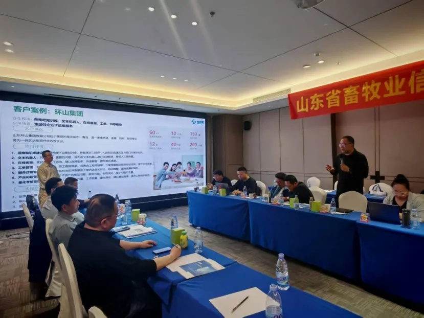 微信图片_20260428163958.png