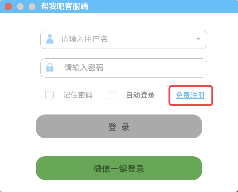 1672371575174113.png